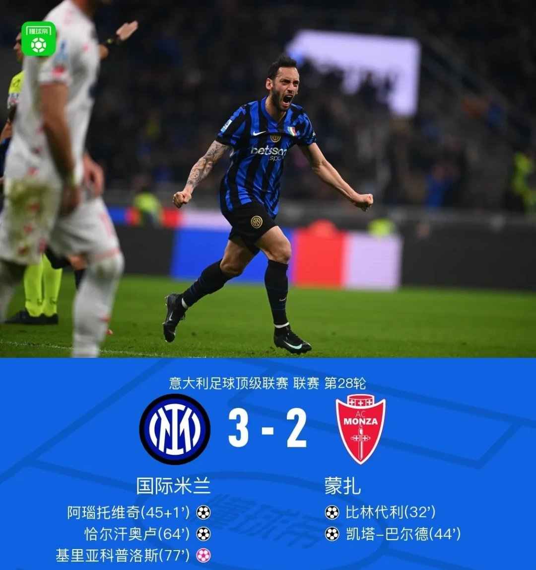 赛前突围战来临；费耶诺德围绕欧篮联门线救险；态度坚定；纪律约束更严格的简单介绍